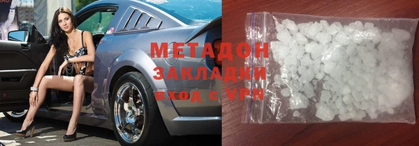 a pvp Волоколамск