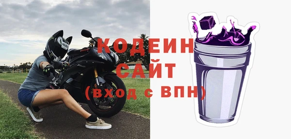 a pvp Волоколамск