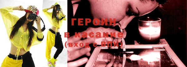 мдпв Волосово