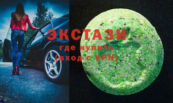 мдпв Волосово