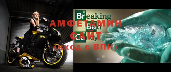 mix Тихвин