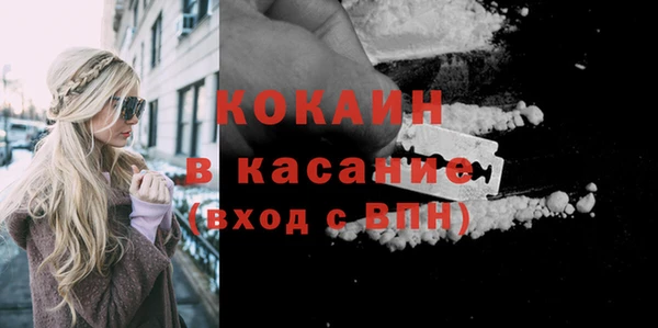 мдпв Волосово