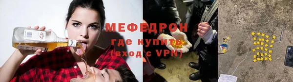 a pvp Волоколамск