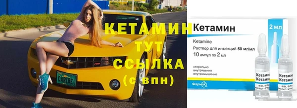 мдпв Волосово