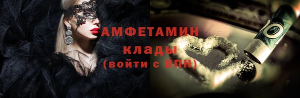 a pvp Волоколамск