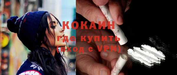 мдпв Волосово