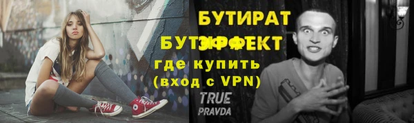 мдпв Волосово