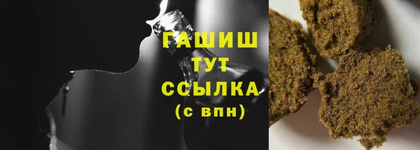 мдпв Волосово