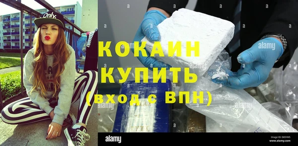 мдпв Волосово