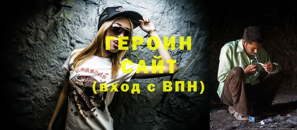 мдпв Волосово