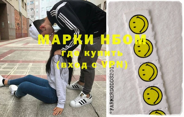 a pvp Волоколамск