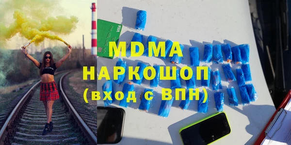 мдпв Волосово