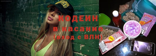 мдпв Волосово