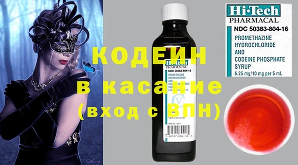 a pvp Волоколамск