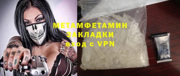 мдпв Волосово