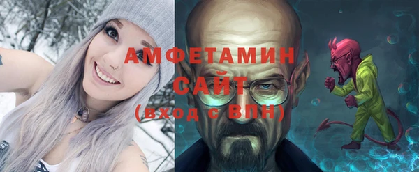 мдпв Волосово